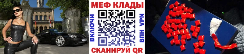 Продажа наркотиков Баксан ссылка на мегу ONION  COCAIN  Alpha-PVP  АМФ  Меф  Гашиш 