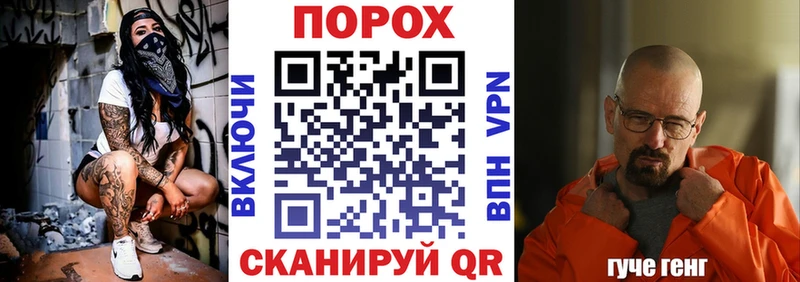 Amphetamine Розовый Баксан