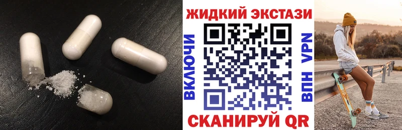 hydra ССЫЛКА  Баксан  дарк нет официальный сайт  где продают   Бутират вода 