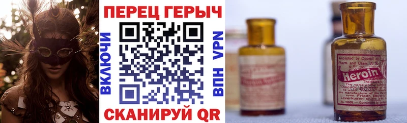 сайты даркнета официальный сайт Баксан ГЕРОИН хмурый mega сайт