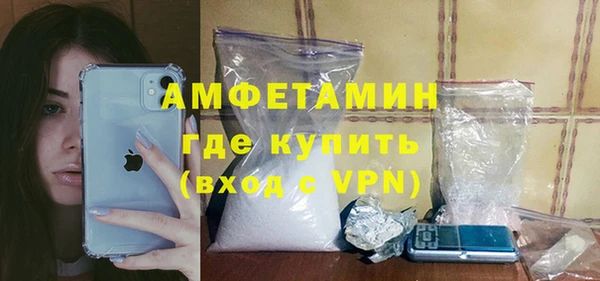 a pvp Беломорск