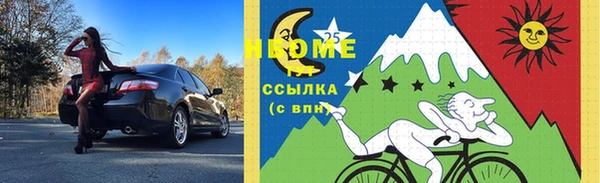 mdpv Богданович