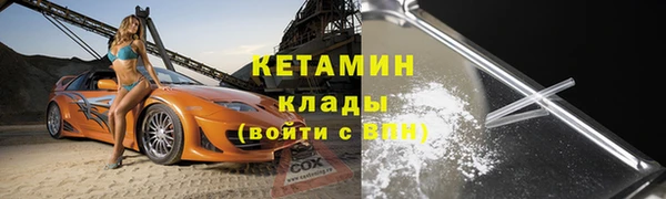 mdpv Богданович