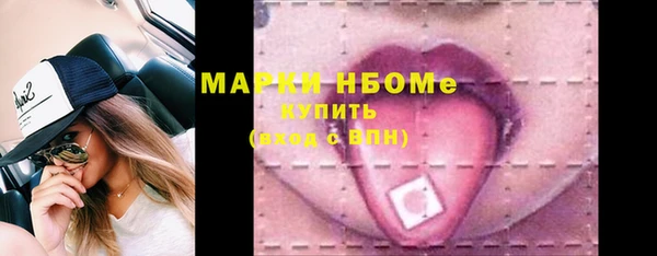 дурь Богородицк