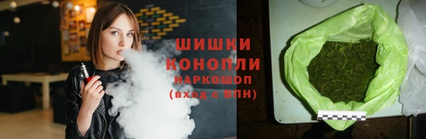 метадон Белокуриха