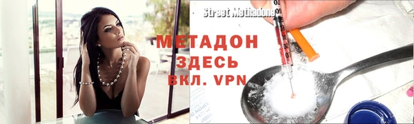 a pvp Беломорск