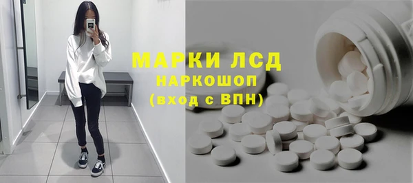 кокаин VHQ Богородск