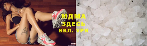 mdpv Богданович