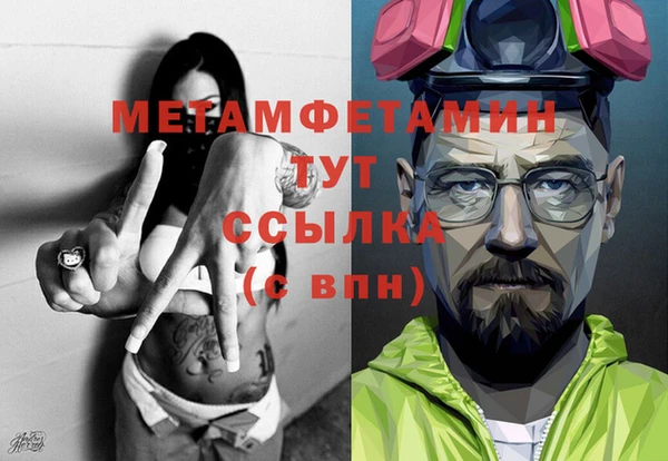 дурь Богородицк