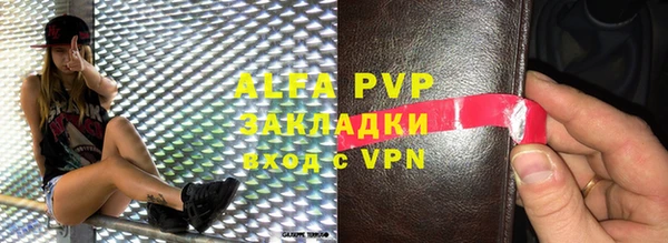 амф Белоозёрский