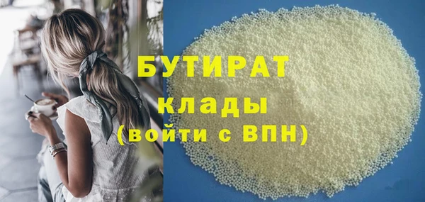 a pvp Беломорск