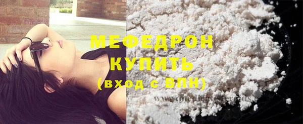 mdpv Богданович