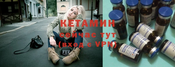 амф Белоозёрский