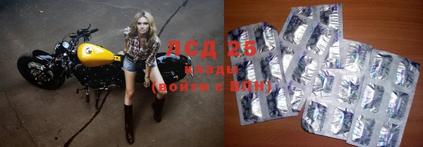 кокаин VHQ Богородск
