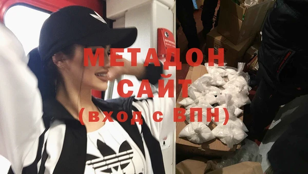 амф Белоозёрский