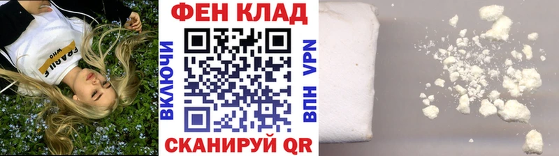 сколько стоит  Баксан  МЕТАМФЕТАМИН витя 