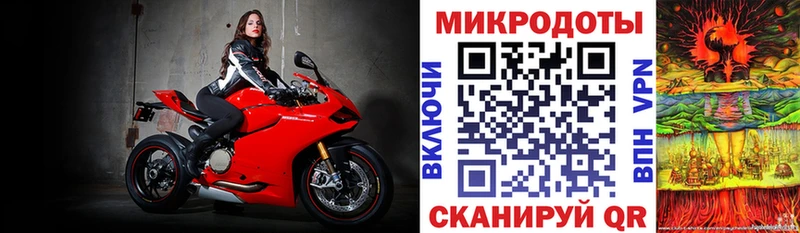Псилоцибиновые грибы Magic Shrooms  Баксан 