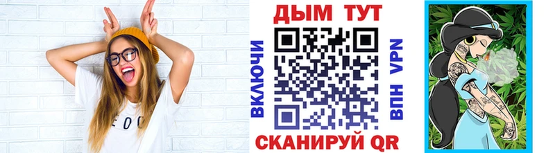 Шишки марихуана MAZAR  закладки  Баксан 